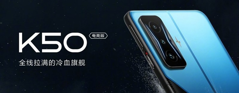 Redmi K50 Gaming Edition đạt doanh thu 1 tỷ đồng trong vòng 1 phút