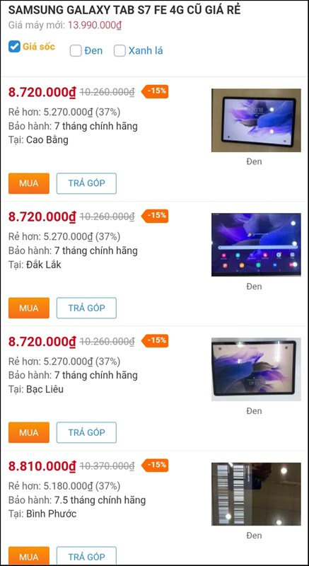 giá máy tính bảng Samsung cũ hiện tại