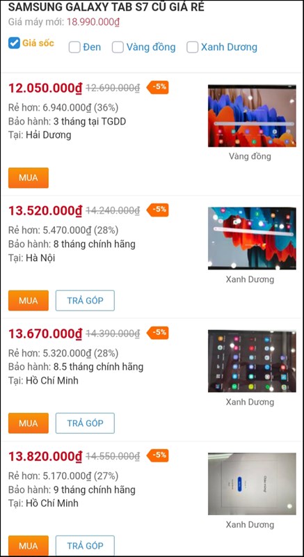 giá máy tính bảng Samsung cũ hiện tại