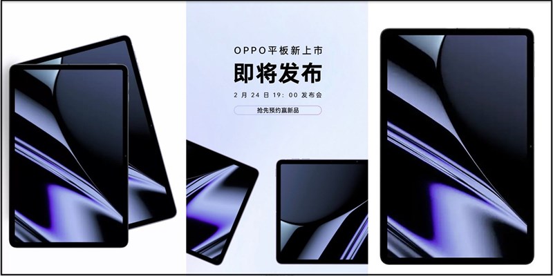 Hình ảnh OPPO Pad trước thềm ra mắt