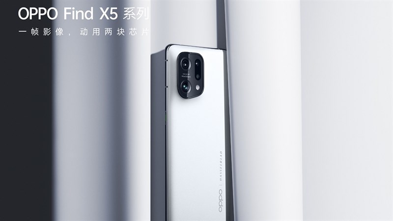 Vi xử lý hình ảnh MariSilicon X được trang bị trên OPPO Find X5 Pro hứa hẹn sẽ mang đến cho người dùng những tấm ảnh chất lượng nhờ các thuật toán AI Vi xử lý hình ảnh MariSilicon X được trang bị trên OPPO Find X5 Pro hứa hẹn sẽ mang đến cho người dùng những tấm ảnh chất lượng nhờ các thuật toán AI