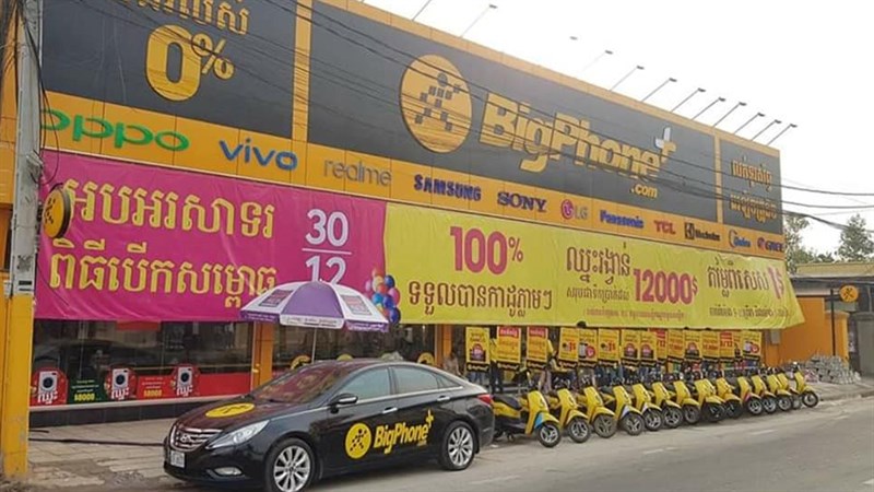 Thế Giới Di Động sắp mở cửa hàng ở Indonesia