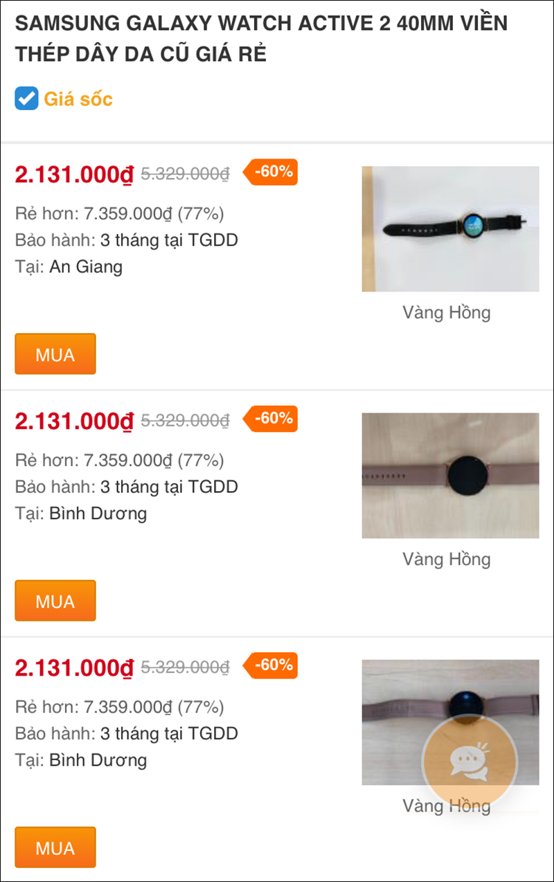 Galaxy Watch Active 2 40mm viền thép dây da cũ Galaxy Watch Active 2 40mm viền thép dây da cũ