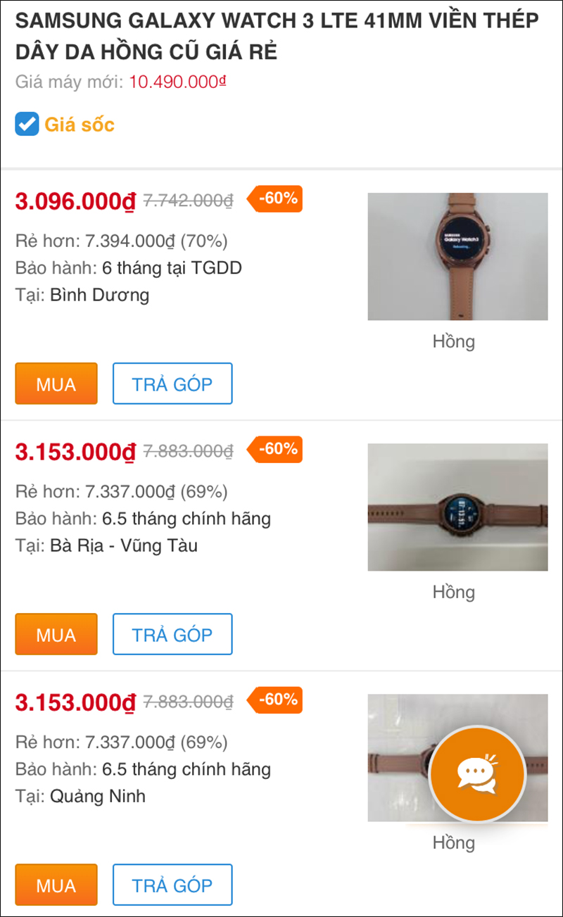 Galaxy Watch 3 LTE 41mm viền thép dây da hồng cũ Galaxy Watch 3 LTE 41mm viền thép dây da hồng cũ