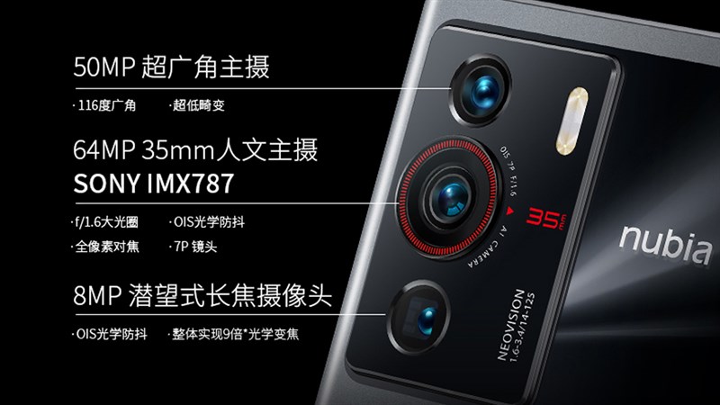 Nubia Z40 Pro chính thức ra mắt Nubia Z40 Pro chính thức ra mắt