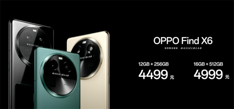 Giá OPPO Find X6 tại thị trường Trung Quốc khởi điểm từ 15.4 triệu đồng. Nguồn: OPPO.