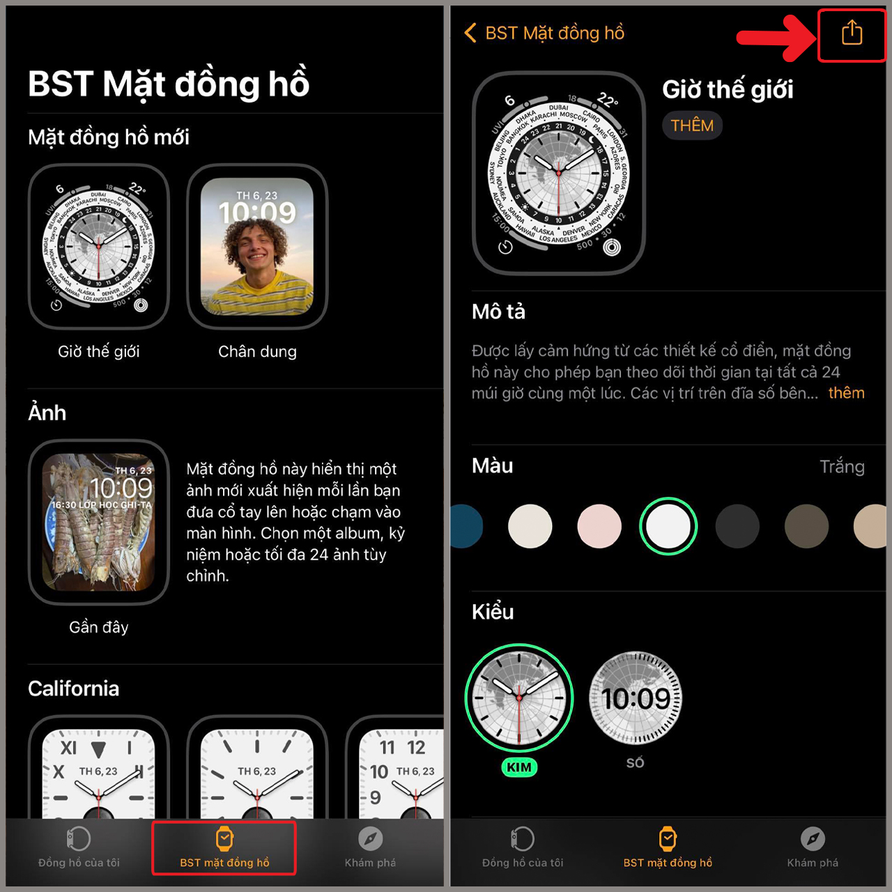 Cách chia sẻ mặt đồng hồ của Apple Watch