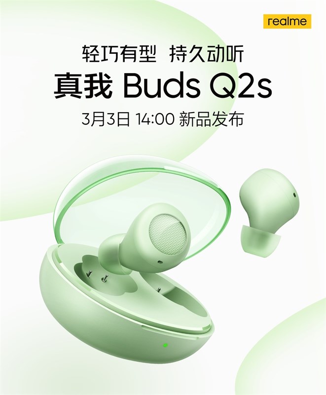 Realme V25 sẽ có RAM lên đến 12GB, bộ nhớ trong 256GB