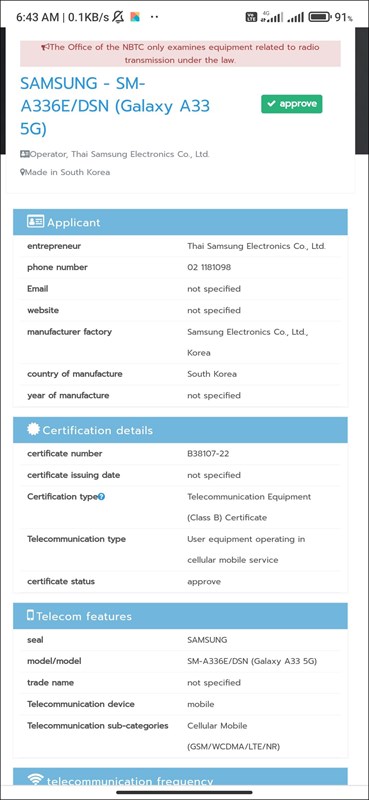 Galaxy A33 5G đạt chứng nhận mới Galaxy A33 5G đạt chứng nhận mới