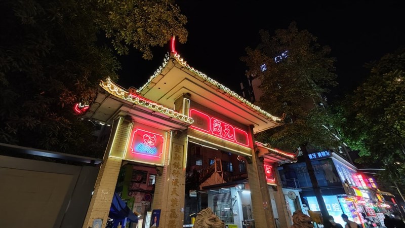 Hình ảnh được chụp bởi Xiaomi 12 Pro trong điều kiện thiếu sáng Hình ảnh được chụp bởi Xiaomi 12 Pro trong điều kiện thiếu sáng