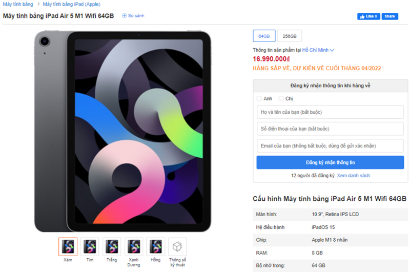 Đăng ký nhận thông tin iPad Air 2022 sớm nhất tại <a href="https://baotiengiang.net" title="Bảo Tiến Giang" target="blank" rel="follow">Bảo Tiến Giang</a>