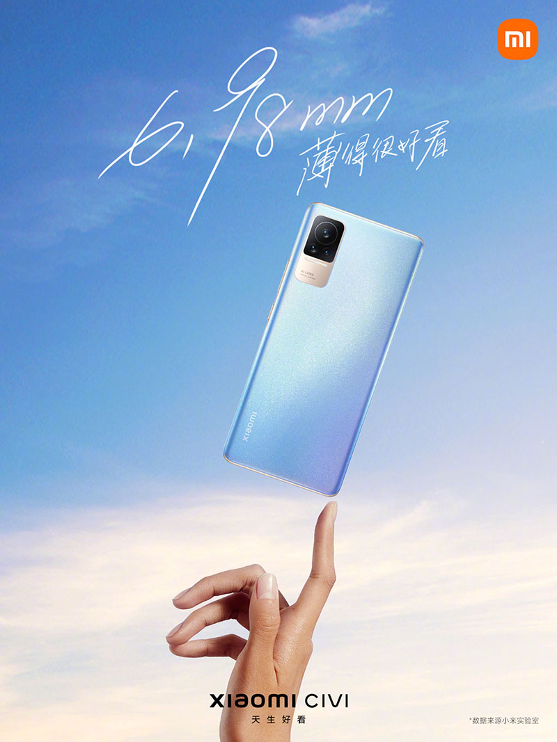 Dự đoán giá bán Xiaomi CIVI 2: Chưa tới 10 triệu nhưng cấu hình tốt