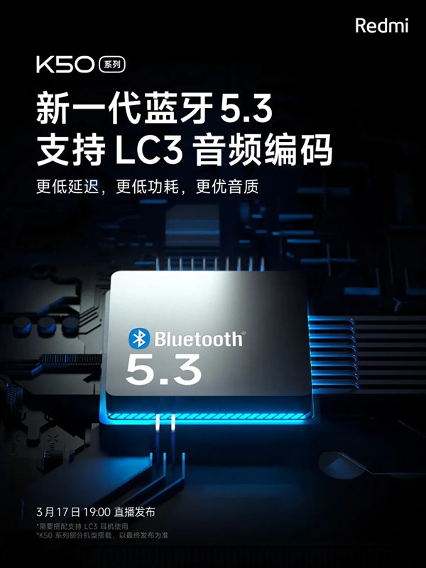Redmi K50 Series sẽ được trang bị Bluetooth 5.3