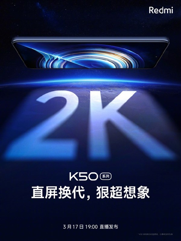 Xiaomi nhá hàng dòng Redmi K50 sẽ có màn hình 2K sắc nét đến từ Samsung, sẵn sàng ra mắt vào ngày 17/3