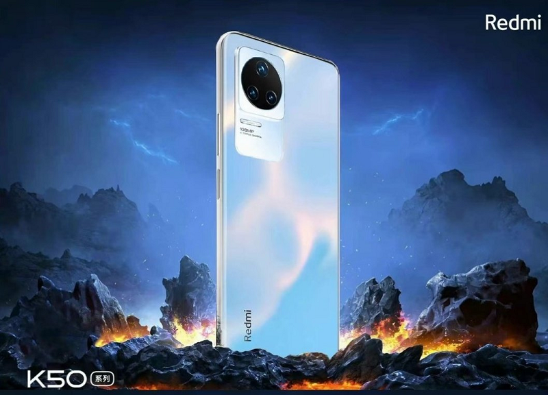 Redmi K50 Gaming