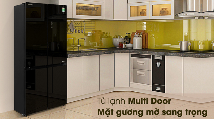 What is a multidoor refrigerator? Should I buy it?