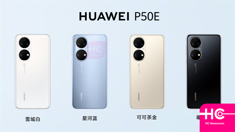 Huawei P50E chính thức ra mắt với chip Snapdragon 778G, màn hình 90Hz