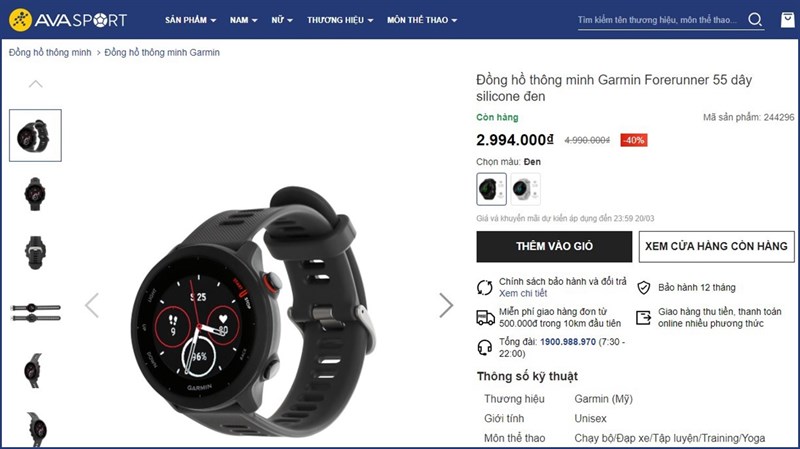 Garmin Forerunner 55 giảm 40% Garmin Forerunner 55 giảm 40%