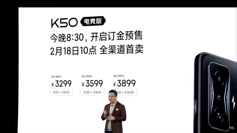 Với mức giá dễ chịu, Redmi K phù hợp với học sinh, sinh viên