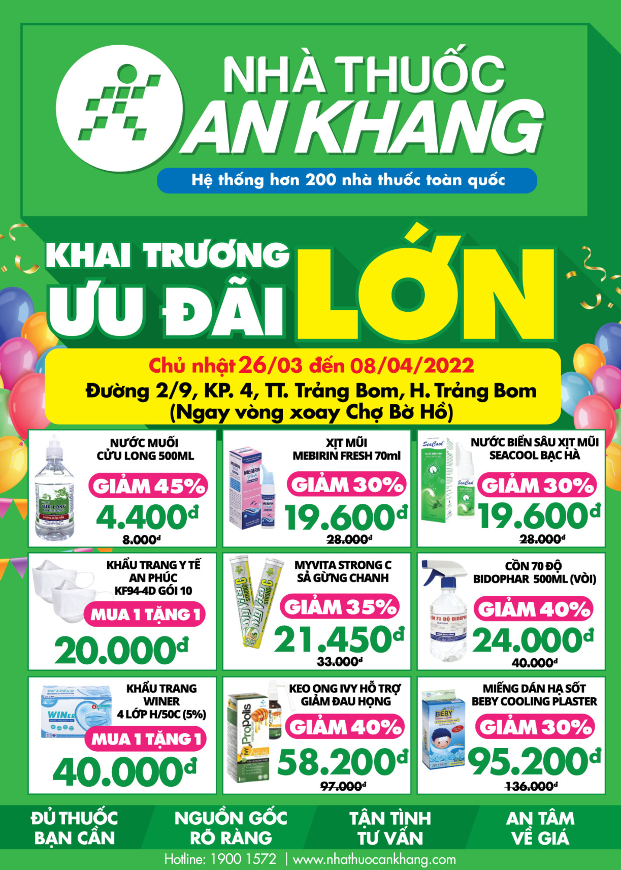 Nhà thuốc An Khang đường Hai Tháng Chín, khu phố 4, TT Trảng Bom, Huyện Trảng Bom, Đồng Nai (Ngay vòng xoay Chợ Bờ Hồ) 