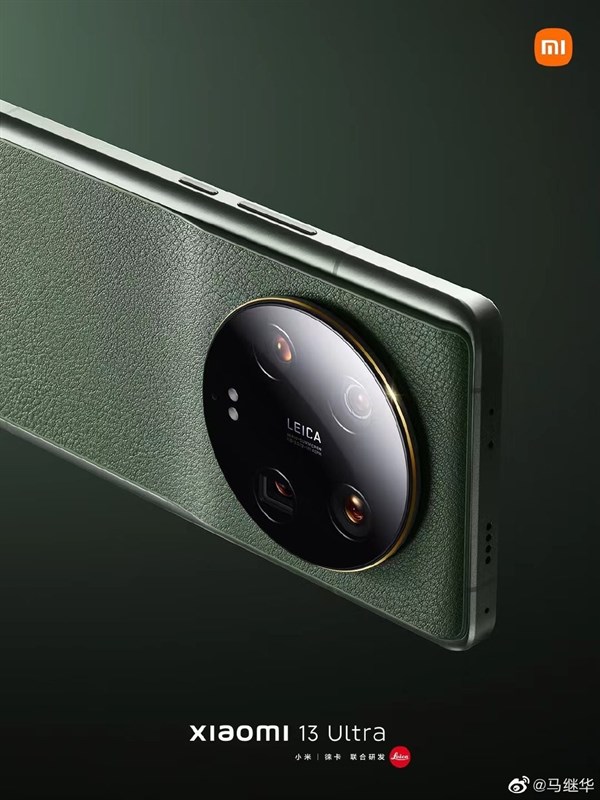 Xiaomi 13 Ultra có gì mới: Snap 8 Gen 2, camera Leica, giá 20.5 triệu