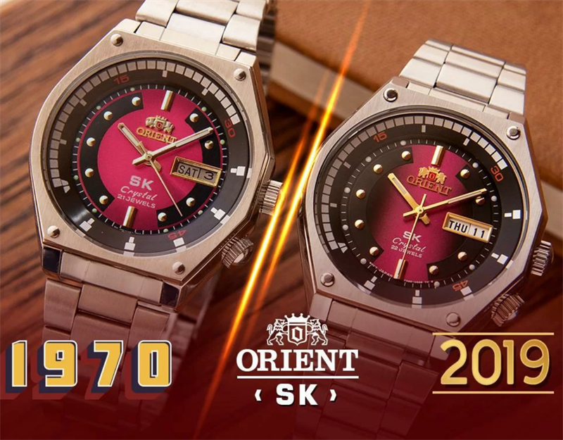 orient sk