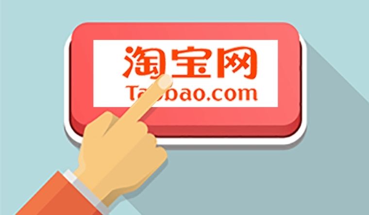 Tự order Taobao chi tiết, không qua trung gian