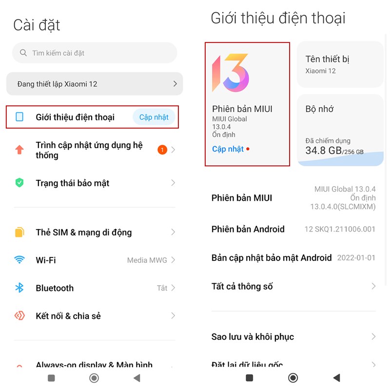 Cách tăng độ nhạy cảm biến vân tay trong màn hình trên Xiaomi