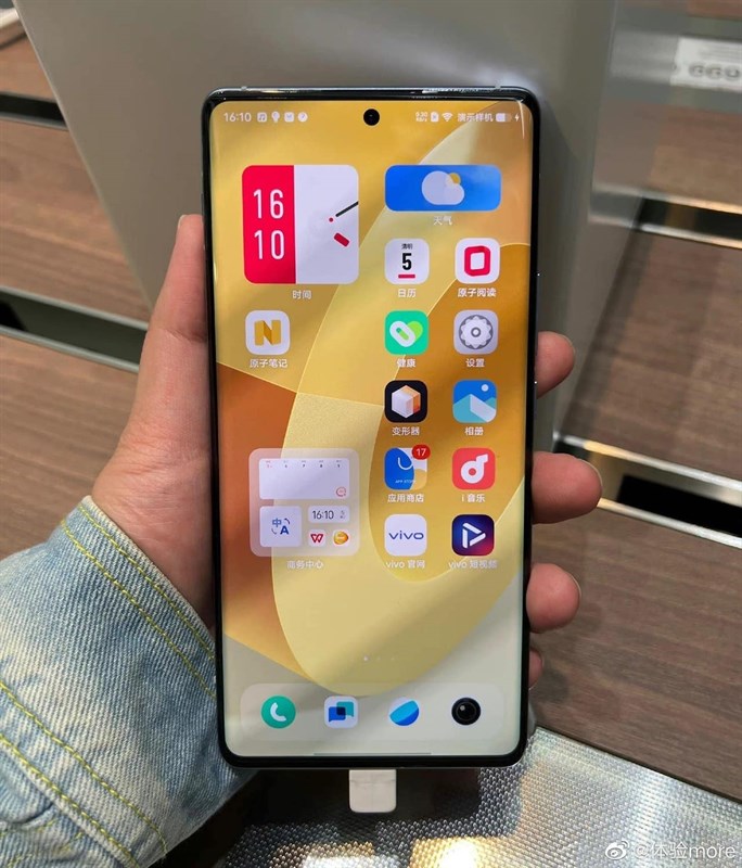 Vivo X Note chạy giao diện OrginOS Ocean