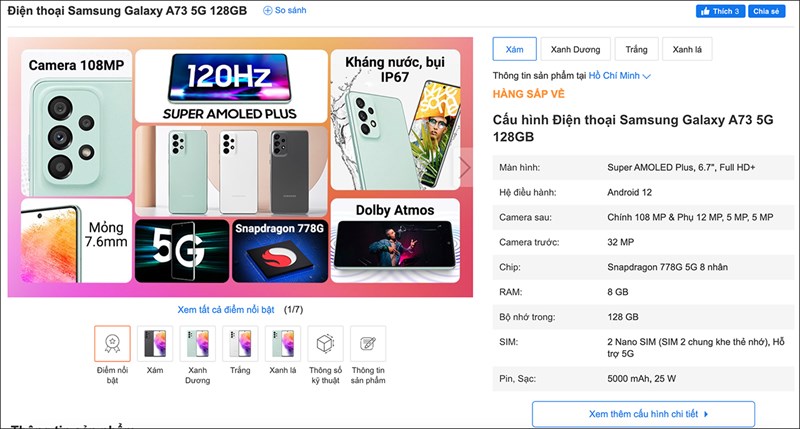 Galaxy A73 5G sắp lên kệ, bật mí thời gian diễn ra hotsale hấp dẫn