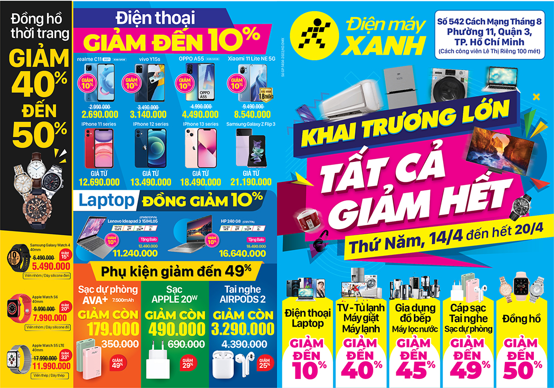 Bánh sinh nhật in hình logo điện máy xanh đẹp trang trí đơn giản mừng tất  niên  Bánh Kem Ngộ Nghĩnh