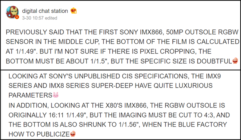 Lộ thông số cảm biến ảnh Sony sắp được trang bị trên Vivo X80