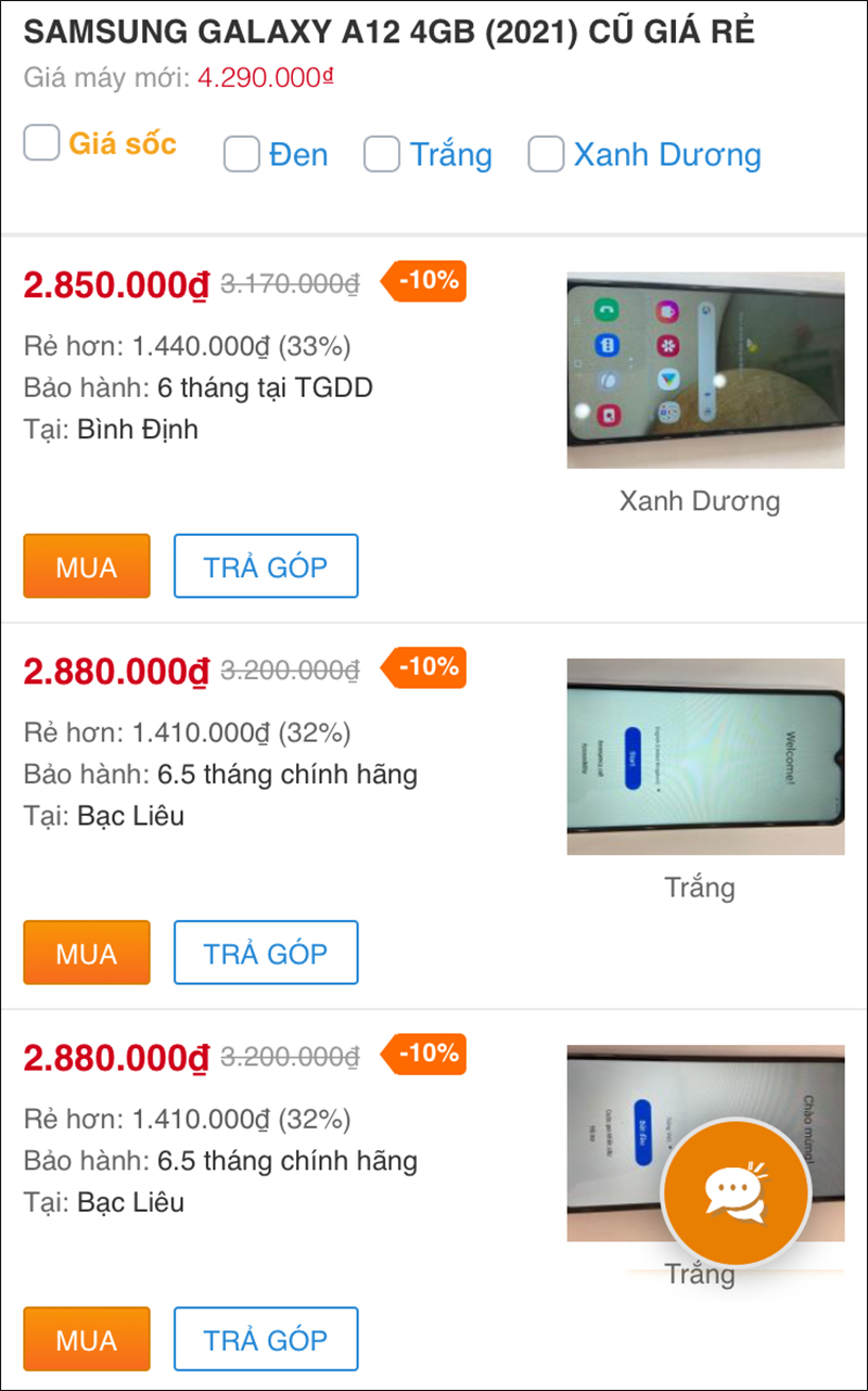 Samsung Galaxy A12 4GB (2021) cũ Samsung Galaxy A12 4GB (2021) cũ