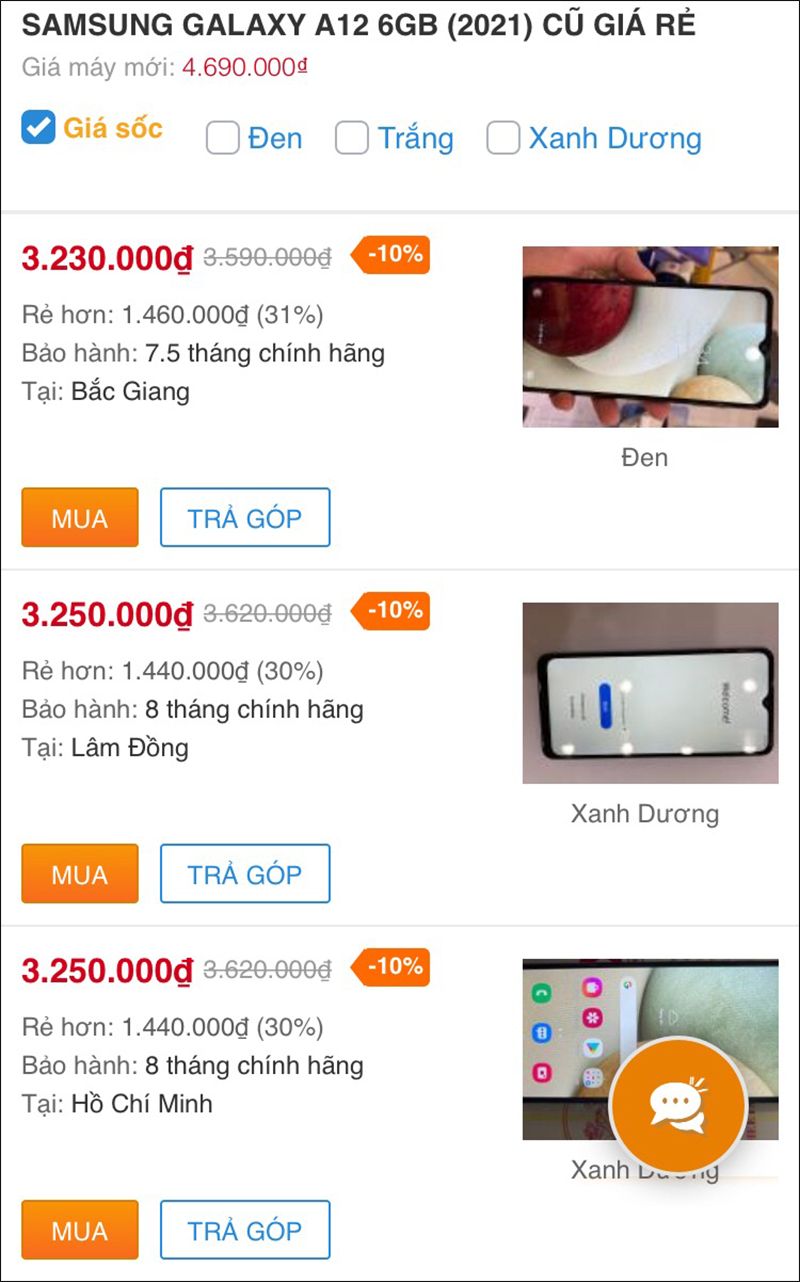 Samsung Galaxy A12 6GB (2021) cũ Samsung Galaxy A12 6GB (2021) cũ