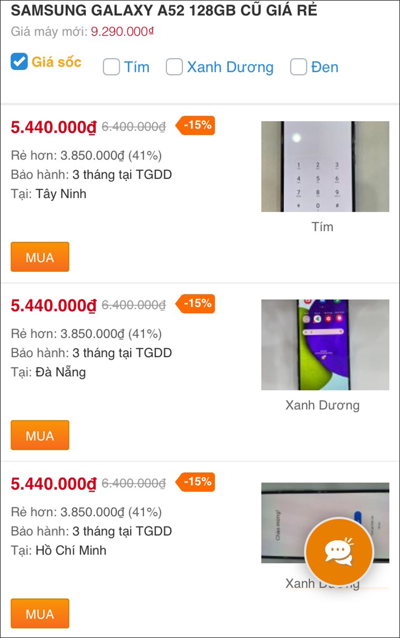 Samsung Galaxy A52 128GB Samsung Galaxy A52 128GB