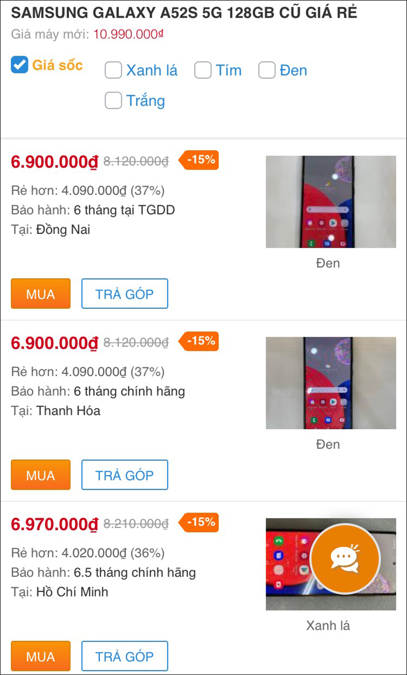 Samsung Galaxy A52s 5G 128GB Samsung Galaxy A52s 5G 128GB