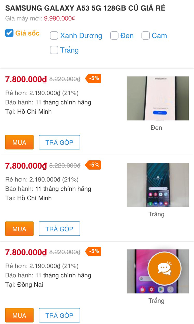 Samsung Galaxy A53 5G 128GB cũ Samsung Galaxy A53 5G 128GB cũ