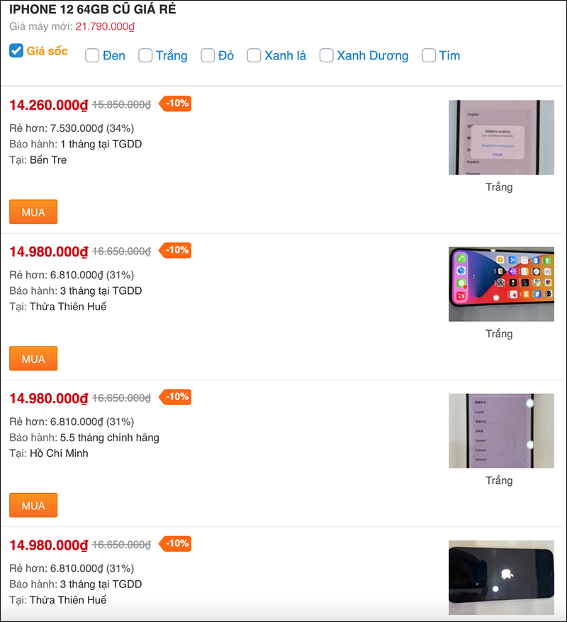 iPhone 12 và iPhone 12 mini cũ giảm sốc, giá chạm mốc từ 10.xx triệu