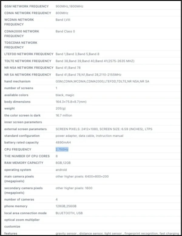 OPPO K10 5G lộ cấu hình trên TENAA OPPO K10 5G lộ cấu hình trên TENAA