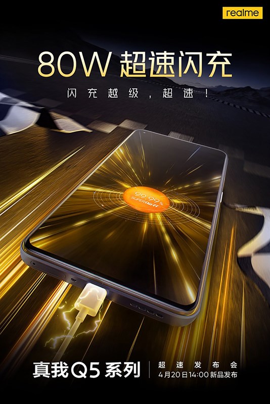 Realme Q5 Pro sẽ được trang bị sạc nhanh 80 W