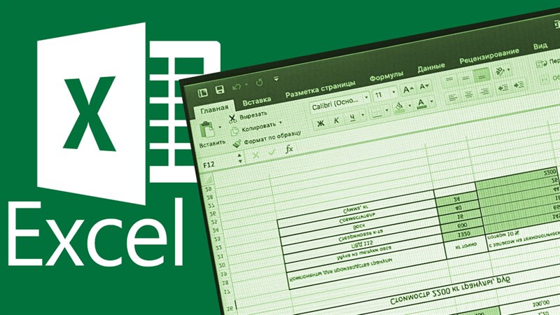 Cách thay đổi nền file Excel