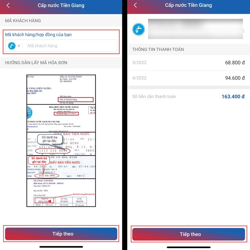 Cách sử dụng tài khoản MobiFone Money