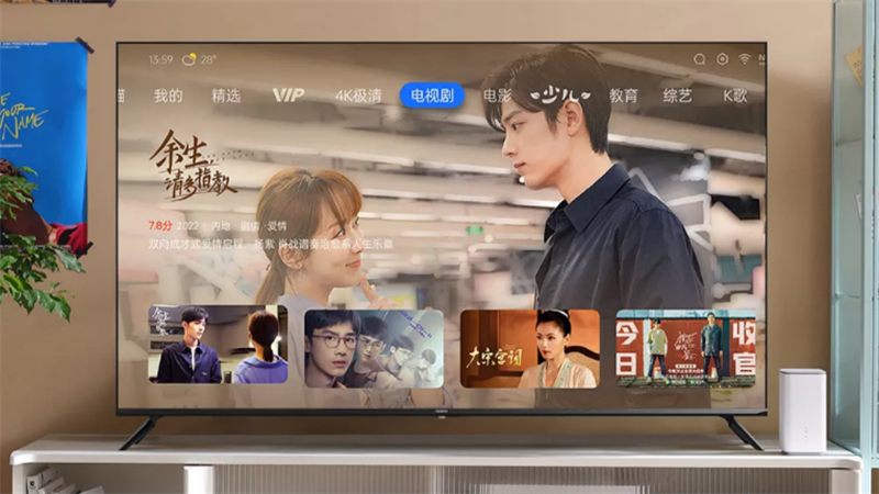 TV thông minh OPPO K9x ra mắt: Màn hình 4K 65 inch, hỗ trợ âm thanh Dolby Atmos, nhiều tính năng hiện đại kèm giá bán tốt