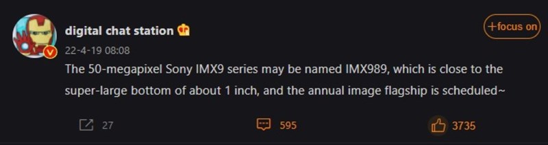 Rò rỉ chi tiết cảm biến Sony IMX989, được đồn đại sẽ ra mắt cùng với Xiaomi 12 Ultra Rò rỉ chi tiết cảm biến Sony IMX989, được đồn đại sẽ ra mắt cùng với Xiaomi 12 Ultra