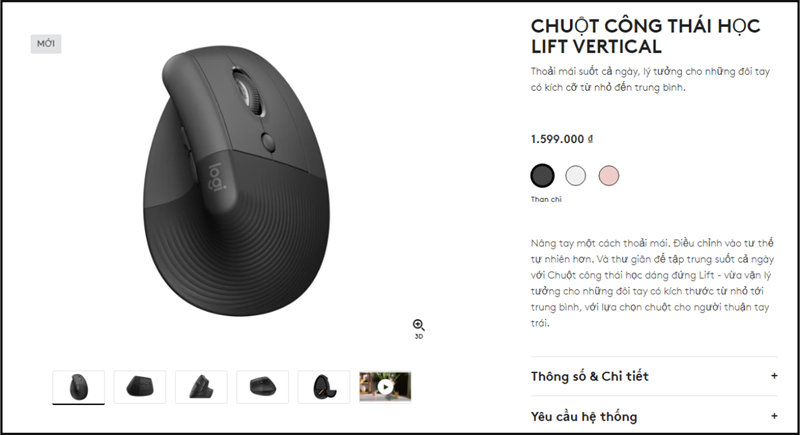 Giá bán của Logitech Lift tại Việt Nam
