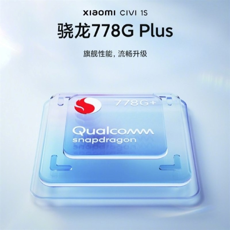 Xiaomi Civi 1S được nhá hàng có Snapdragon 778G+