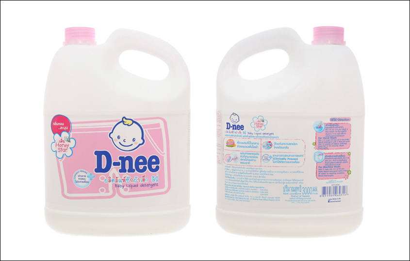 Nước giặt cho bé D-nee Honey Star hồng dịu nhẹ can 3 lít Nước giặt cho bé D-nee Honey Star hồng dịu nhẹ can 3 lít