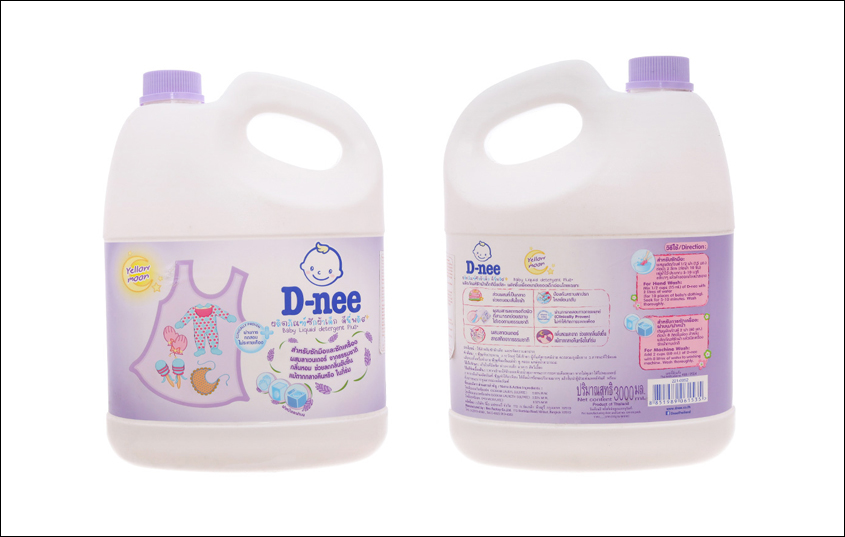 Nước giặt cho bé D-nee Yellow Moon tím chống ẩm mốc can 3 lít Nước giặt cho bé D-nee Yellow Moon tím chống ẩm mốc can 3 lít