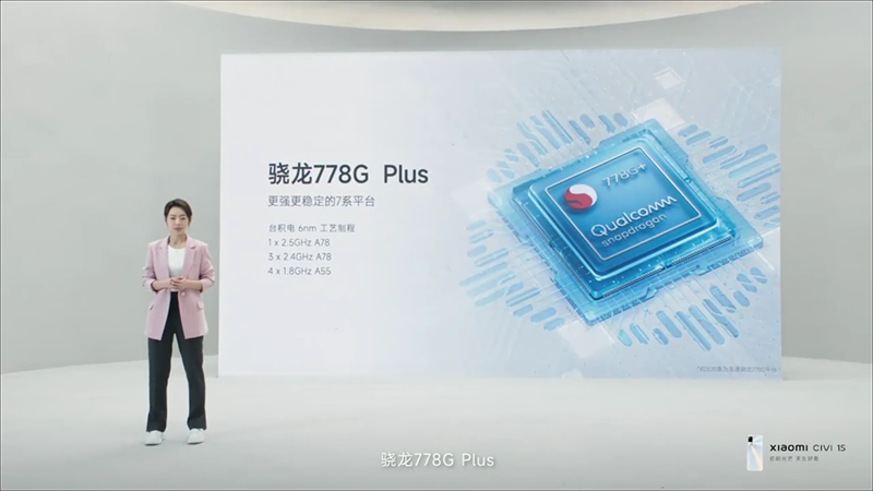 Xiaomi CIVI 1S được trang bị Snapdragon 778G Plus