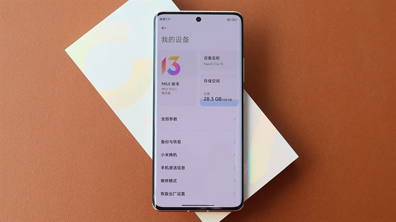 Xiaomi CIVI 1S